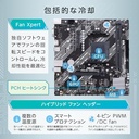 Tarjeta Madre Asus Prime A520m-k Socket Am4, 2xddr4-sdram, Micro Atx, Vga, Hdmi